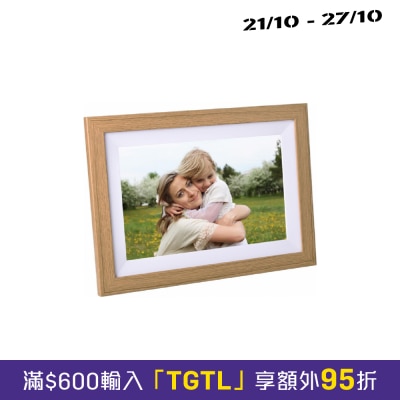 KODAK 柯达 RCF 1012W 10″经典木质触摸屏高清电子相架 image