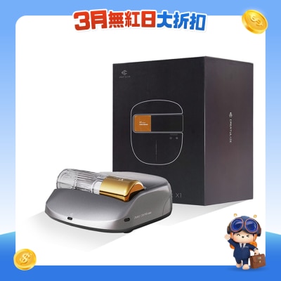 Creatulize - BOX X1 智能无人全面Clean 360°可视化超微吸杀菌消毒除蟎器