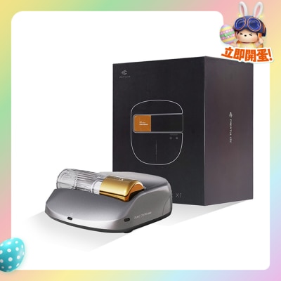 Creatulize - BOX X1 智能無人全面Clean 360°可視化超微吸殺菌消毒除蟎器