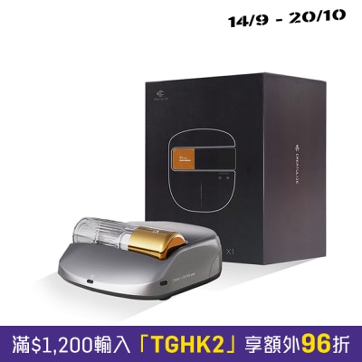 Creatulize BOX X1 智能無人全面Clean 360°可視化超微吸殺菌消毒除蟎器 image