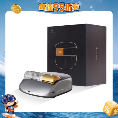 Creatulize - BOX X1 360° visual ultra-micro suction sterilization and mite remover