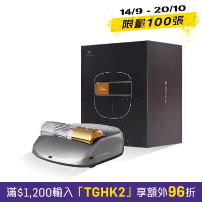 Creatulize BOX X1 智能无人全面Clean 360°可视化超微吸杀菌消毒除蟎器 image