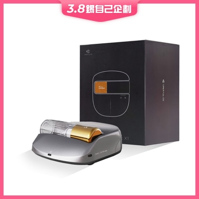 Creatulize BOX X1 智能無人全面Clean 360°可視化超微吸殺菌消毒除蟎器