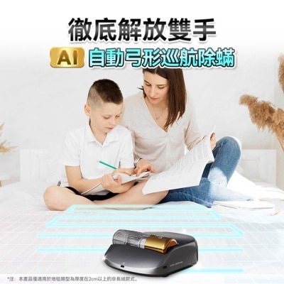 FTRHK-13322105-back-thumbnail.jpg