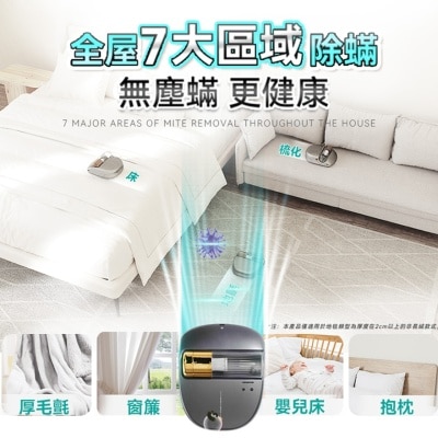 FTRHK-13322105-feat2-thumbnail.jpg