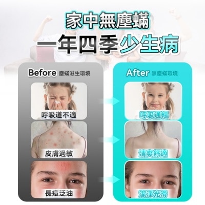 FTRHK-13322105-side-thumbnail.jpg