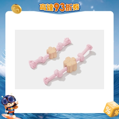 Vetreska - 樱花宠物绳结玩具