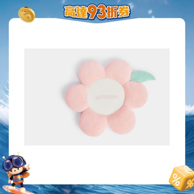 Vetreska - 花花宠物窝垫