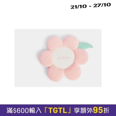Vetreska 花花寵物窩墊 image