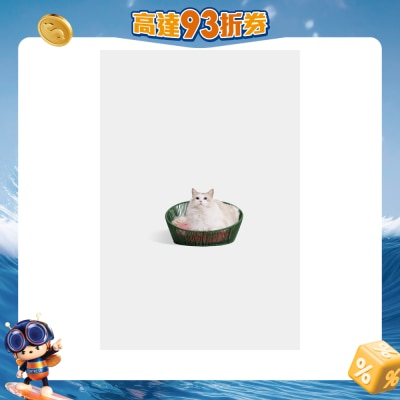 Vetreska - 未卡西瓜乐乐藤窝