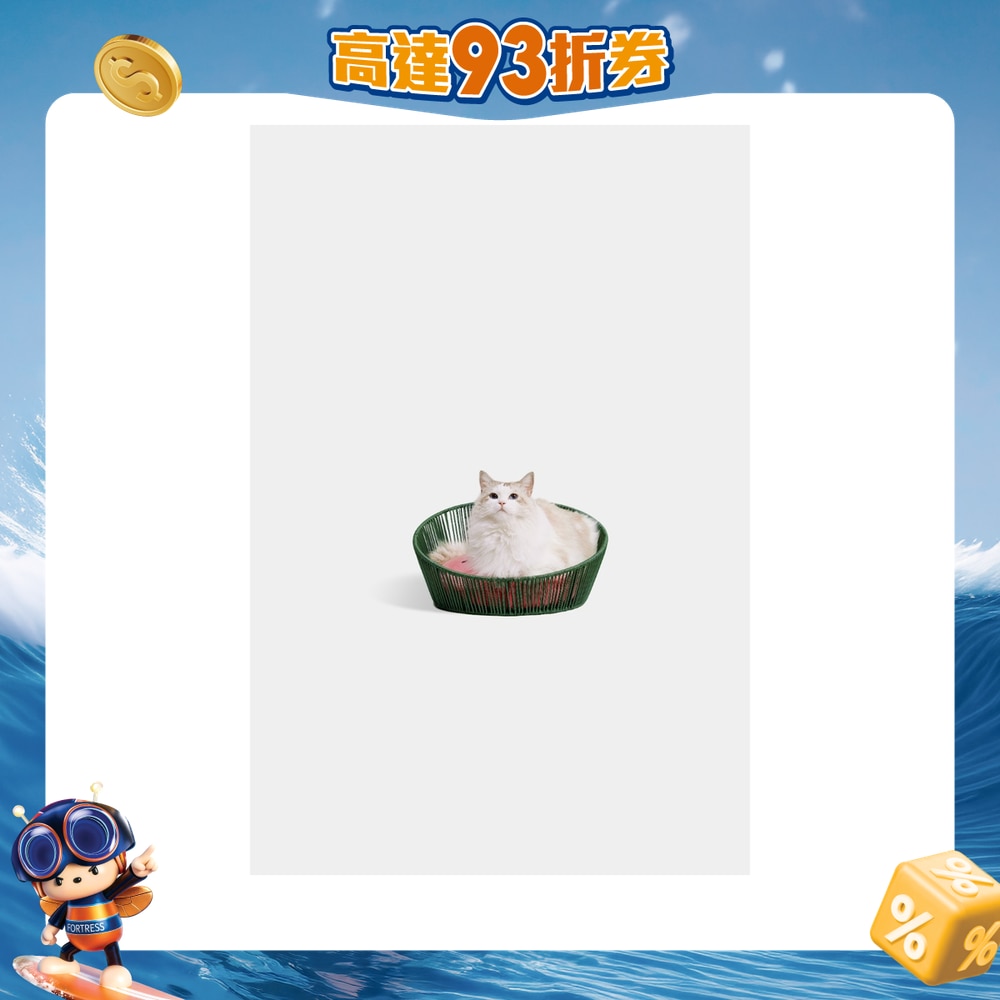 FTRHK-13322631-FRONT-DsF0M3KS-zoom