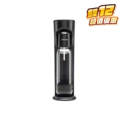 Drinkmate 梳打水機(包二氧化碳氣瓶及2支壓力水瓶)