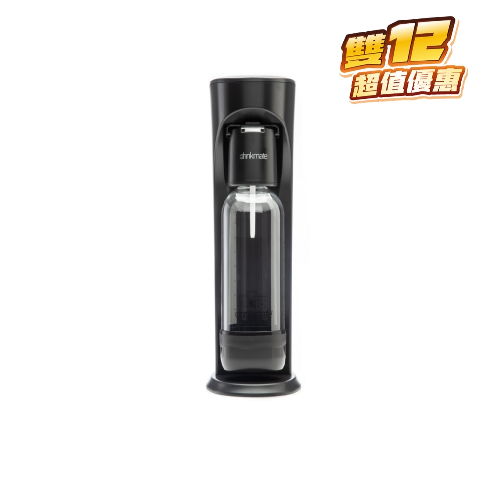 FTRHK-13322826-FRONT-1ZjMRwVa-zoom