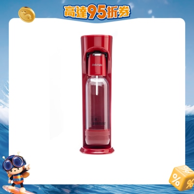 FTRHK-13322834-FRONT-2kU7f9xc-prodcat