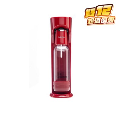 FTRHK-13322834-FRONT-uBUgkPTY-thumbnail