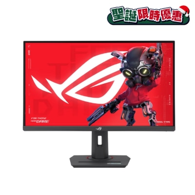 ASUS 華碩 ROG Strix XG27UCS 27" 160Hz 電競顯示屏