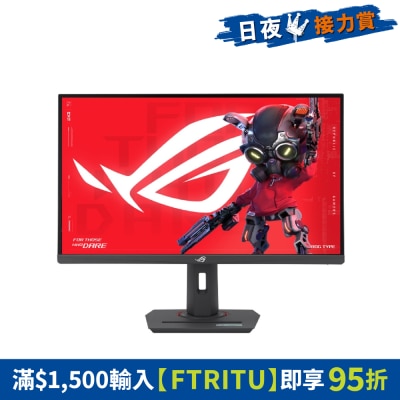 FTRHK-13323079-FRONT-OqXubwQ8-thumbnail