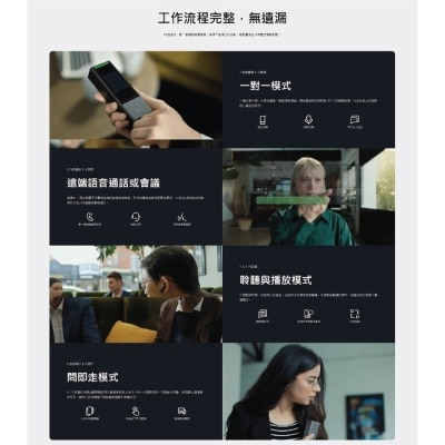 FTRHK-13323386-back-thumbnail.jpg