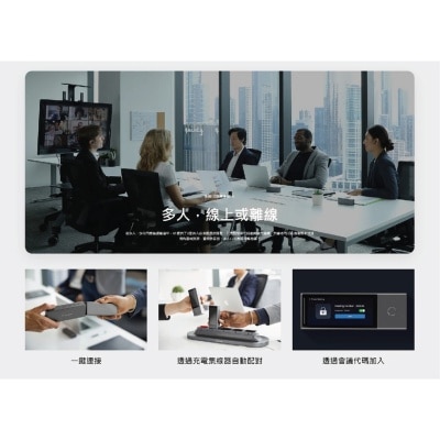 FTRHK-13323386-side-thumbnail.jpg