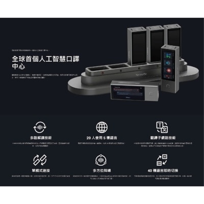 FTRHK-13323386-top-thumbnail.jpg