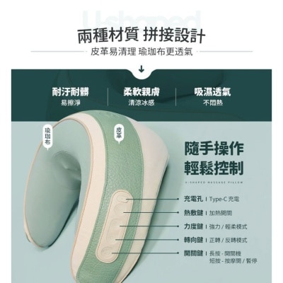 FTRHK-13323407-back-thumbnail.jpg