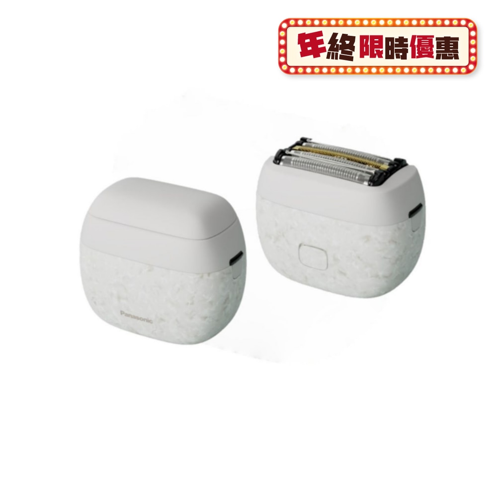 FTRHK-13323600-FRONT-c2AXvYWi-zoom