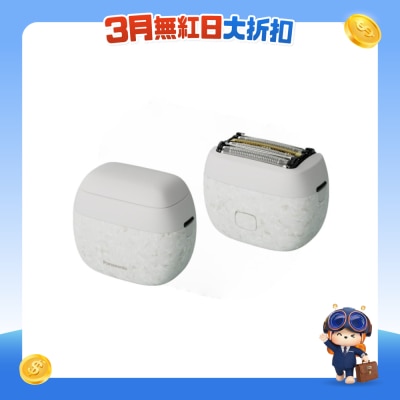 PANASONIC 乐声牌 - PANASONIC 乐声牌 LAMDASH PALM IN 须刨