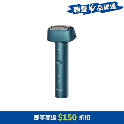 FTRHK-13323618-FRONT-aLCAU0Uw-thumbnail