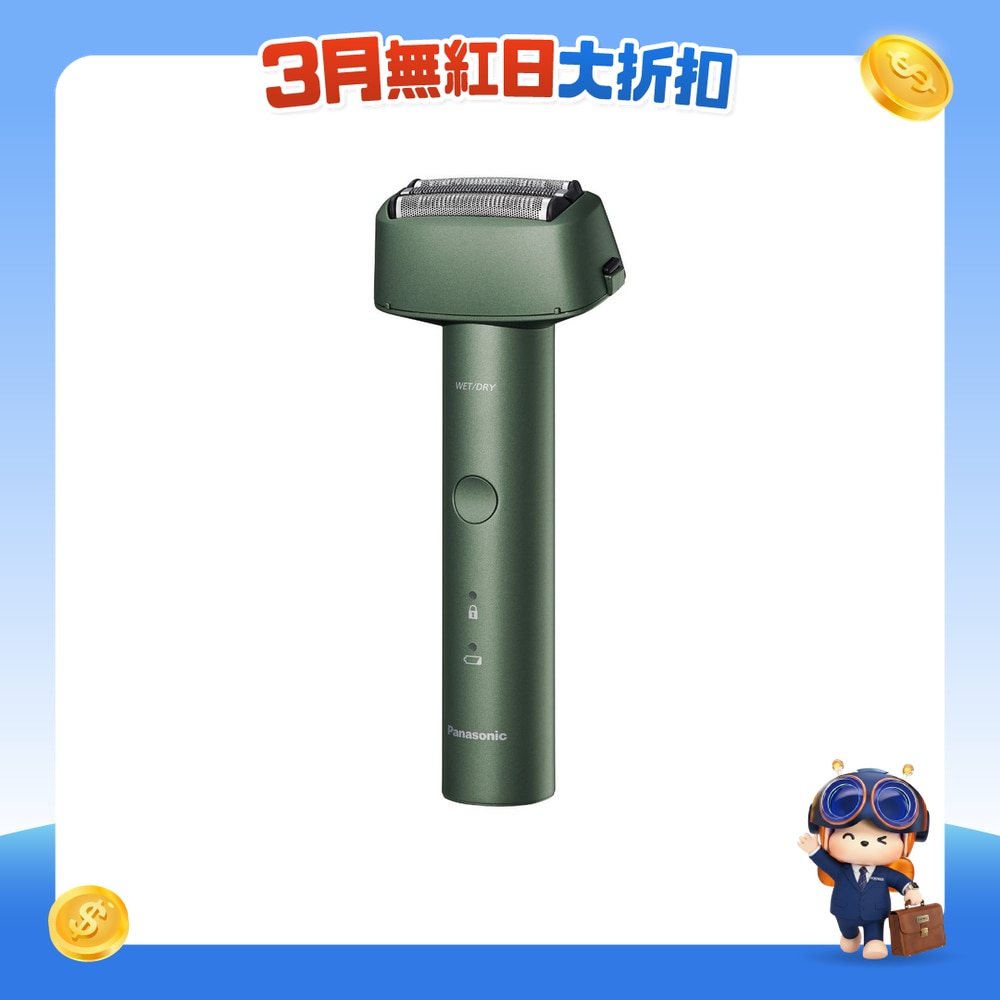 FTRHK-13323634-FRONT-A2Rs722e-zoom