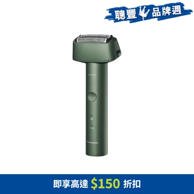 PANASONIC 樂聲牌 充電鬚刨