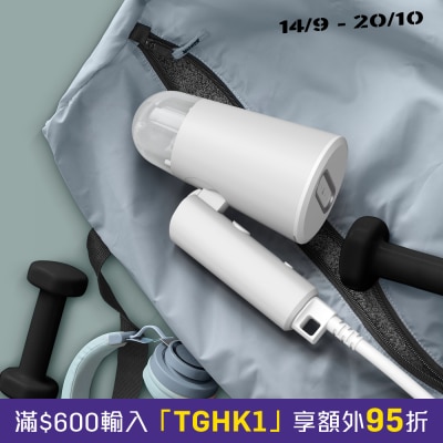 TEFAL DT1020 Garment Steamer image