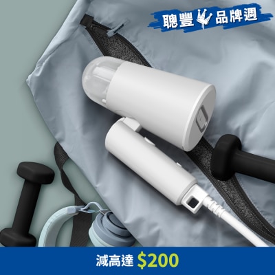 TEFAL 特福 - DT1020 手提蒸氣掛熨機