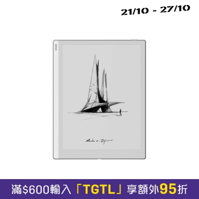 BOOX Go 10.3 E Reader image