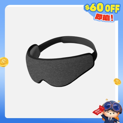 Ostrichpillow - Eyemask 3D 立體眼罩