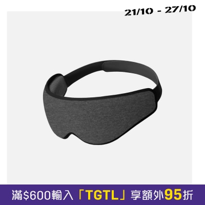 Ostrichpillow Eyemask 3D 立體眼罩 image