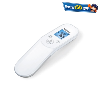 Beurer FT 85 非接觸式測溫儀