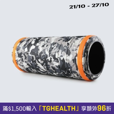 TRNR Traction Roller TR1 image