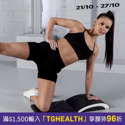 TRNR 澳洲捲腹垫 AB1 image