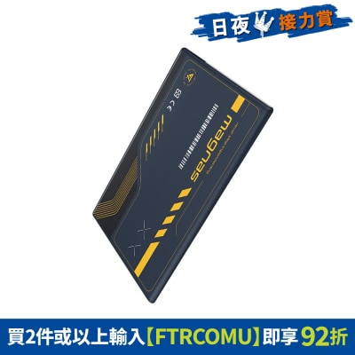 FTRHK-13324274-FRONT-KNiqGeOW-thumbnail