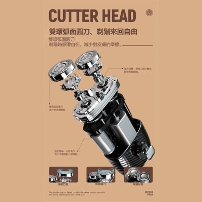 FTRHK-13324282-BACK-thumbnail