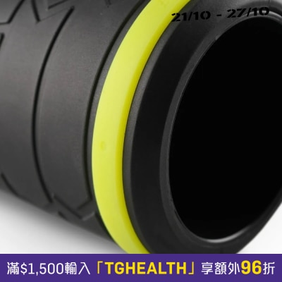 TRNR Traction Roller TR2 image
