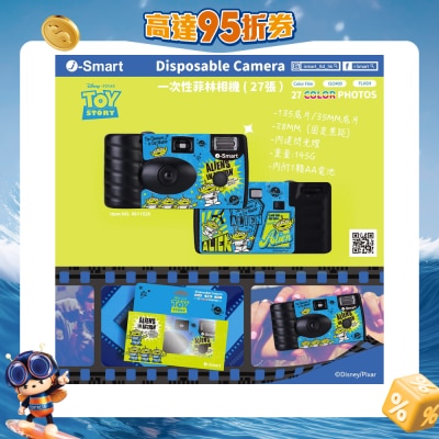 FTRHK-13324346-FRONT-N9JtqKod-prodcat