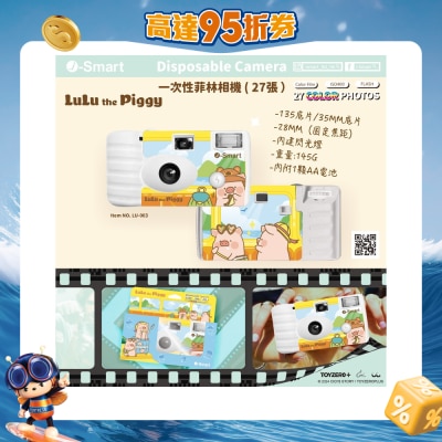 FTRHK-13324362-FRONT-venCHpYW-prodcat