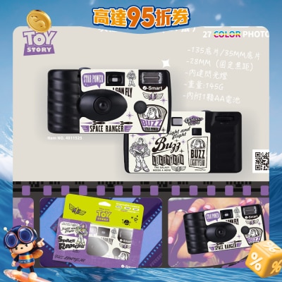 FTRHK-13324397-FRONT-QBcNal1a-prodcat