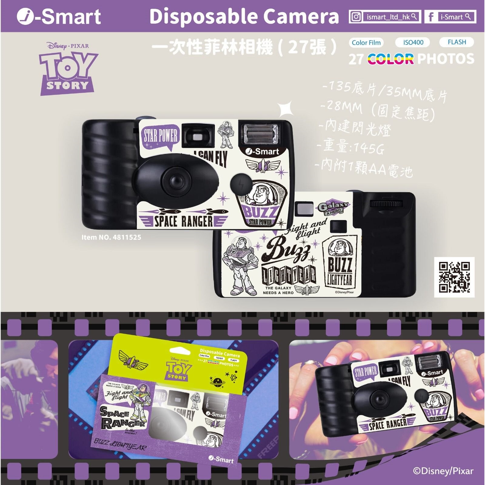 FTRHK-13324397-FRONT-zoom.jpg