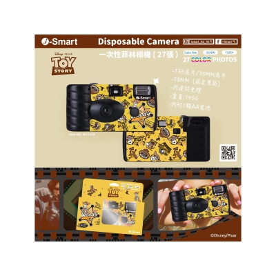 I-smart Disney 即开即用一次性胶卷相机