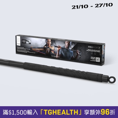 TRNR 澳洲TUBE X系列长条推拉杆 image