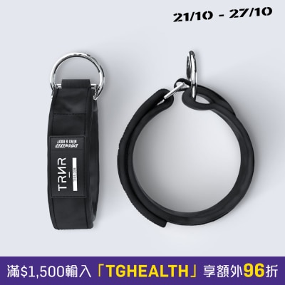 TRNR 澳洲TUBE X系列足踝固定带 image
