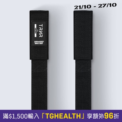 TRNR 澳洲TUBE X系列室外固定锚 image