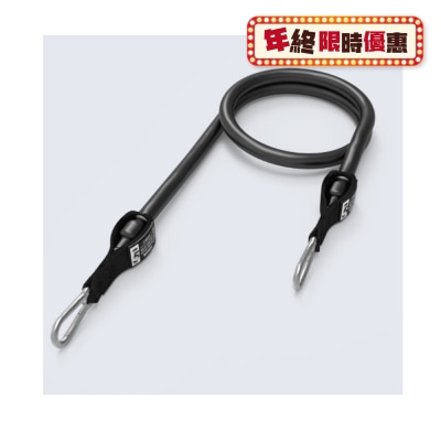 TRNR 澳洲 TUBE X系列練力軟管